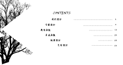 Muyl采集到作品集