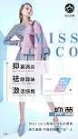   微商海报  朋友圈海报  创意设计 文案  写手  创意朋友圈  发圈用  微商作图  活动图  震撼  热烈  团队  品牌  LOGO  标志   讲课  讲师  产品宣传  产品设计  产品作图  招商  卡位  门槛  半价  展会  微商博览会 新品起盘  微商操盘   护肤品   膏药 健康 大健康 足贴  胶原蛋白  美白  精油  精华 补水  旅游  爆款 背景   科技  化妆品 晚安 早安 创新 引流 精准定位 宣传 质感 团队 专注 形象 视觉