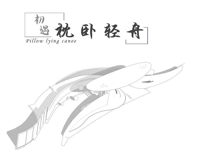 浙江大家天阳·榕华福邸 / 绿韵景观_住...