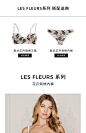 Gilda&Pearl法式刺绣内裤 花卉刺绣真丝内裤女性感 LES FLEURS-tmall.com天猫