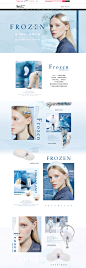 0914冰雪秘境-极地小熊-shes饰品旗舰店-天猫Tmall