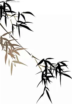 黑白水墨竹子素材AI矢量|花边|花边素材|花纹|花纹素材|矢量素材|书画|中国风竹子|竹竿|竹叶|竹子