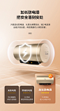 【美的3】电热水器电家用卫生间洗澡60升小型储水式速热一级MC3-tmall.com天猫
