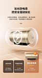 Midea/美的电热水器F6021-MC3家用智控小型卫生间洗澡60L储水速热-tmall.com天猫