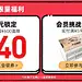 阿飞和巴弟旗舰店