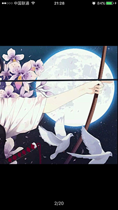 Y7IVOn3Y采集到图片