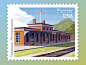 USPS Stamps: Tamaqua Station