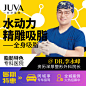 新氧美容整形—整形·微整形·激光美肤·牙齿美容人气整形社区、整形点评、整形特卖平台