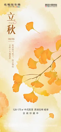 0bd4a3bfeab36b680b16cc9e5645ff043f56458e16a089-LIvZTk_fw1200