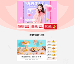 如芽纳豆采集到其他参考