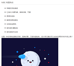 真小韩采集到学习资料/规范尺寸