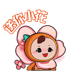 乌鸦啃树皮采集到工作中的gif表情包及动效设计