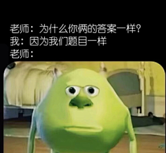 小林爱骂人采集到放松娱乐