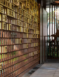 Annla莹采集到X 景观细节