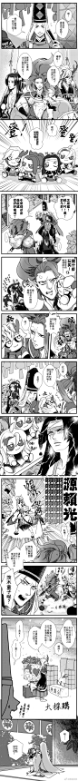 阴阳师手游  嗚嗚嗚看大家都拿到音樂劇娃娃在拍照了，但我的還在慢慢的飄過來好想要快點擁有
等待的期間忍不住腦補了一下他們跟本尊的互動，覺得挺有趣的就畫了[二哈]
酒吞喜歡可愛的東西人設私毫不變!(欸
然後鬼切是我最喜歡的部份，商店裡面的鬼切娃娃真的不會半夜自己動的時候變白毛嗎？？（想太多

好想快點拿到啊......(滾動
