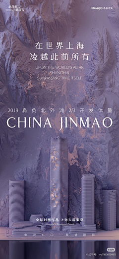 査査采集到不错微信