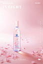 杰俊樱花水 ?N LIHGHT 化妆品粉色少女心摄影设计