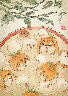 虎桔-二十四节气插画-卡通可爱风格插画