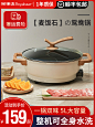 O1CN01YIYqAj2LISB2NA4Rz_!!3237859669.jpg (750×1000)