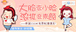 新氧活动频道-新氧整形