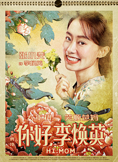 一苗苗二果果采集到series