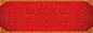 春节,春节底纹,红色,中国风,纹理,几何,渐变,大气,质感,过年,素材,广告,设计,背景,镂空,,,,图库,png图片,网,图片素材,背景素材,4678184<a class="text-meta meta-mention" href="/mmmmmmmmmmmmmmmmmmmmm/">@飞天胖虎</a>