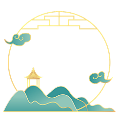 Naugel采集到国风边框 、标题