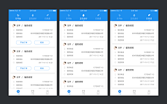 tNkb3pky采集到AY作品整理