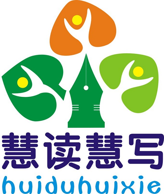 慧读慧写LOGO