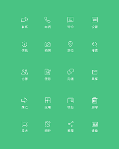 花瓣采采集到APPicon