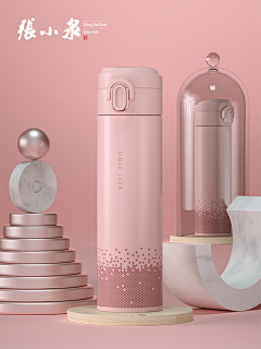 林逍遥hhh采集到C4D—实战