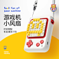 家电3C数码家用电器 淘宝天猫产品主图800×800 直通车创意推广图
@刺客边风