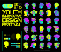 2015 青春設計節 Youth Innovative Design Festival