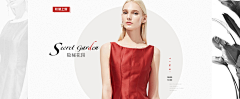 动情~采集到海报Banner