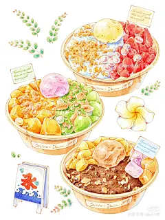 微信图片_20240613190921