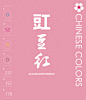 微信图片_20190527143907