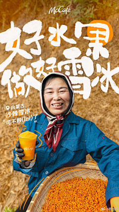 Kgduujun采集到海报