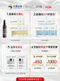 BM肌活糙米水爽肤水保湿修护控油精华水旗舰店官方正品华熙生物-tmall.com天猫