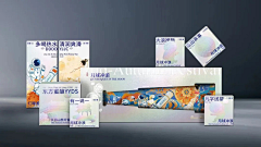 必要时菩萨会保佑我！采集到思念是一种饼