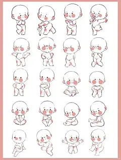 Q版站姿模板合集