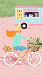 一个爱做梦的姑娘#喜欢一个人骑自行车#插画#闪屏页#引导页#崔瑮玥