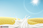 麦田 蓝天 膳食营养 香浓牛奶 饮料海报设计AI ti046037960图片海报招贴素材下载-优图网-UPPSD