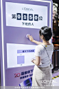 巴黎欧莱雅20快充修护站，更多高清无水印照片请关注@活动汪