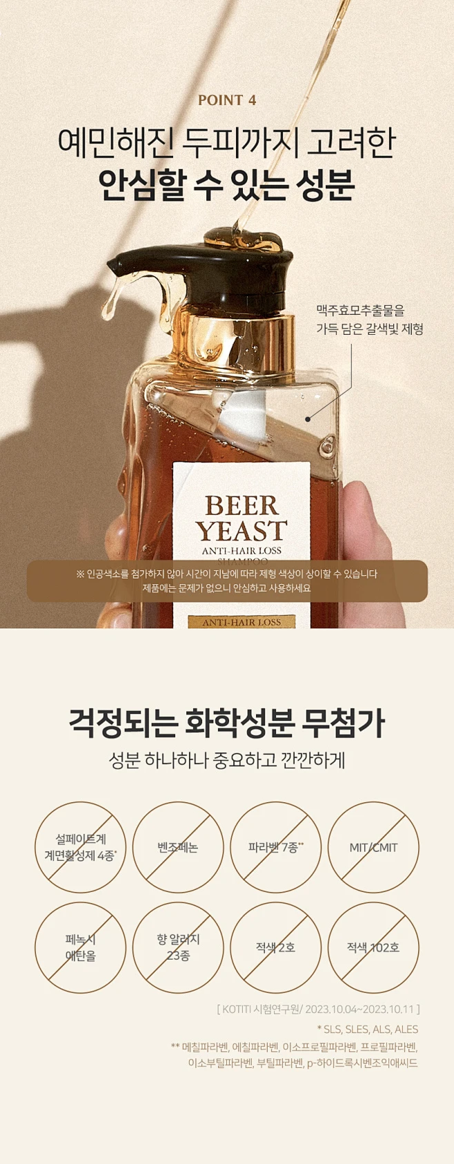 11_%EC%A0%9C%ED%98%95+%EC%95%88%EC%8B%AC%EC%84%B1%EB%B6%84-花瓣网