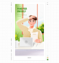 商品插画合集-UI中国用户体验设计平台