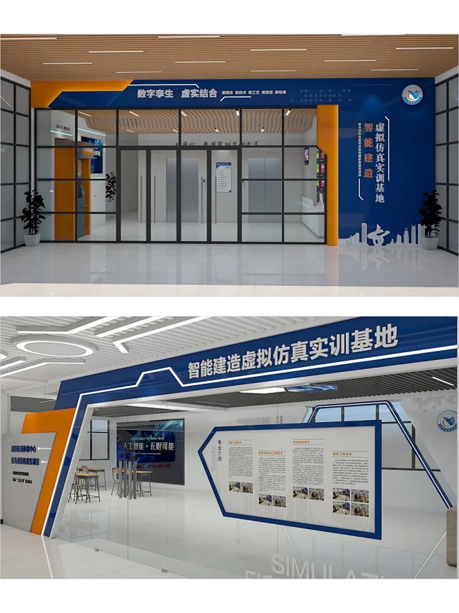 已落地创意校园文化|科技感 - 小红书