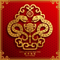 中国风新年春节蛇年传统蛇纹插画矢量素材