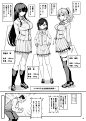 彼女●●
サークル名 乱視と君と。 (作品数:15)
お気に入りサークルに追加
作家名	santa