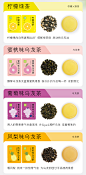 奈雪的茶月享茶袋泡茶30袋/盒绿茶冷泡花茶葡萄蜜桃味乌龙茶包-tmall.com天猫