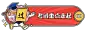 考试重点培训招生胶囊banner